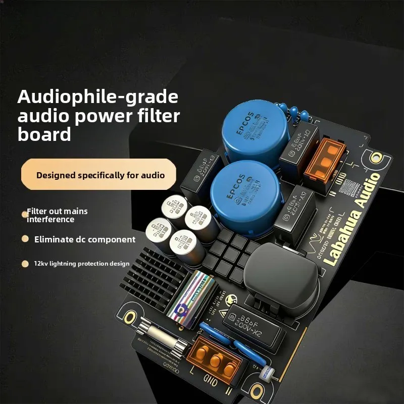 High power elimination DC audio power supply filter Fever power strip Lightning protection and anti-interference