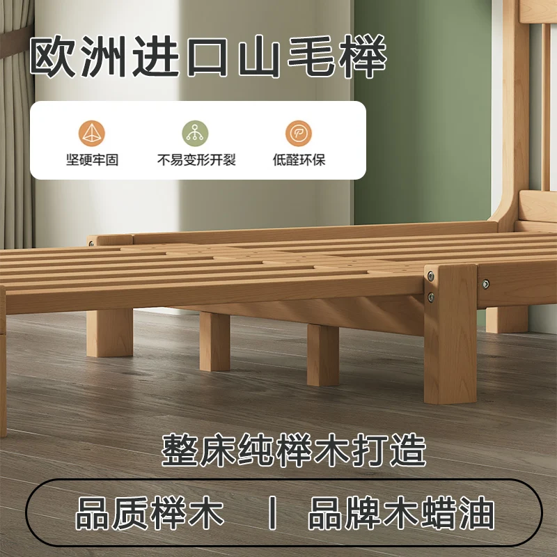 Beech telescopic bed living room multi-functional folding sofa bed small apartment storage dual-purpose solid wood stretching