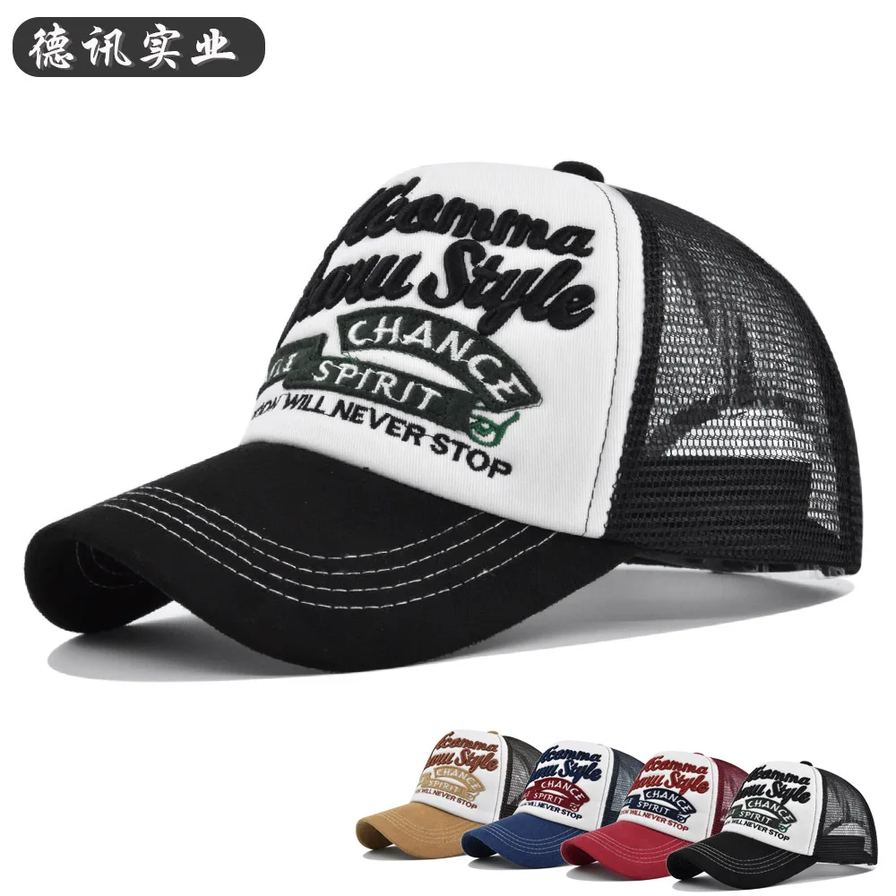 3D Embroidered Duck Tongue Hat Embroidered Baseball Hat Fashion Outdoor Hip Hop Hats Mesh Breathable Sunshade Truck Driver Hat