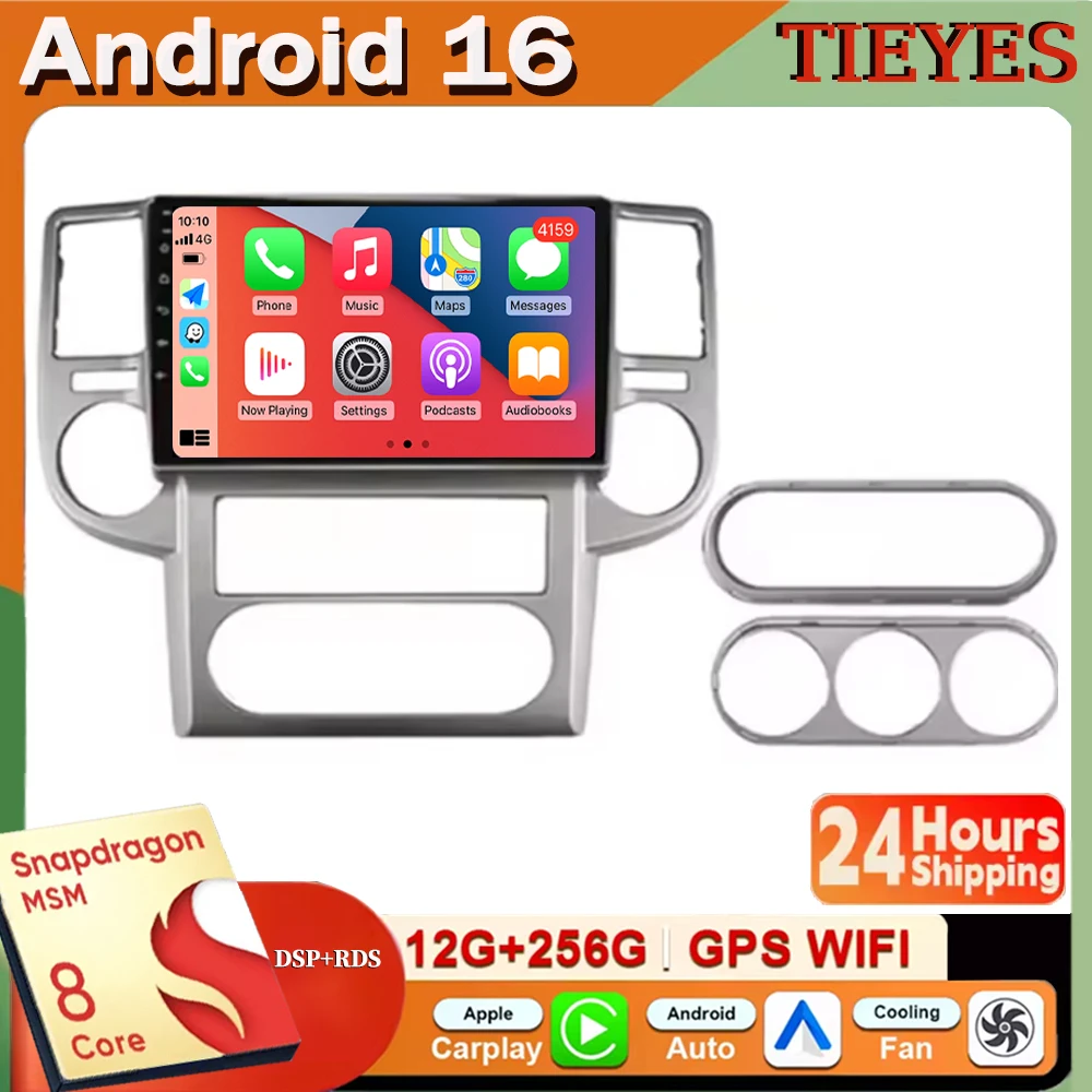 Android 16 For NISSAN X-TRAIL Xtrail 2002-2007 Car Radio Stereo GPS Navigation Multimedia Player Wireless CarPlay Android Auto
