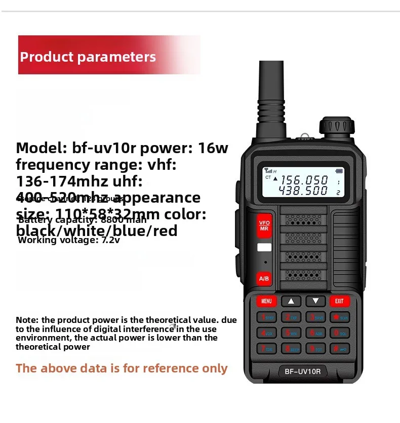 Baofeng High Power Two‑Way Radio, One‑Key Frequency Match Large Capacity Walkie‑Talkie for Hotel Construction Road Trip Outdoor