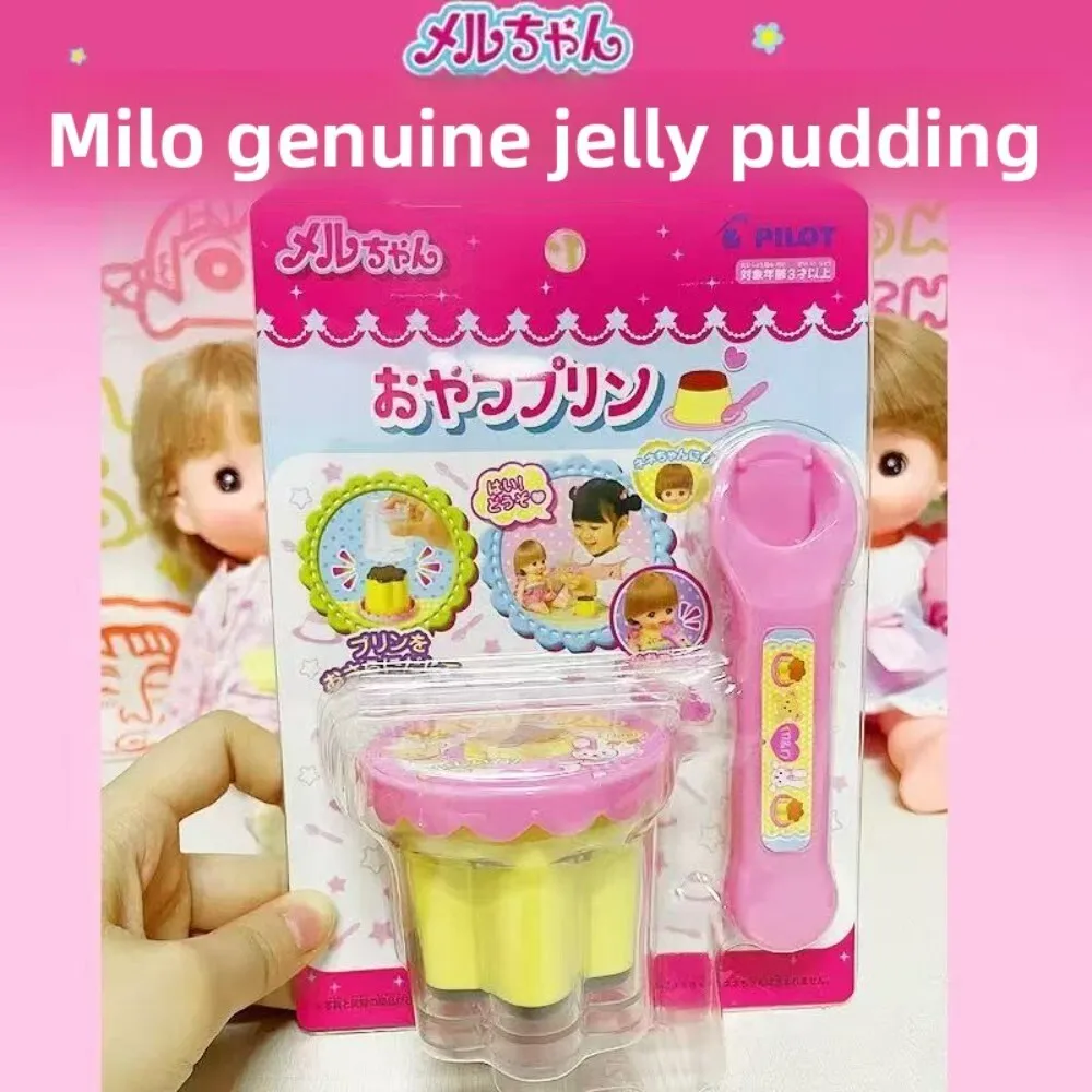 

Japan Milu Jelly Strawberry Pudding Themed Playhouse Toy Set for Kids Pretend Play Food Accessories Childrens Day Gift