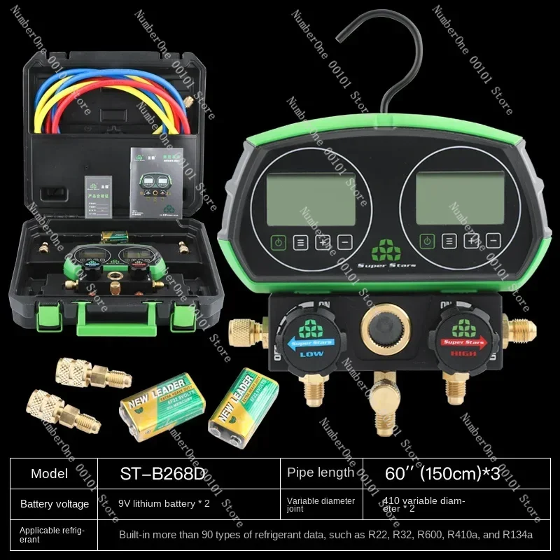 Refrigerant Pressure Liquid and Fluoride Double Meter DSZH ST-B268D Fluoride Meter Set R410 Air Conditioning Car Refrigerant