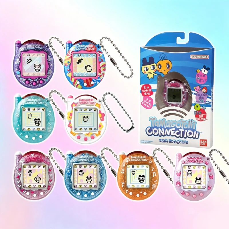 Tamagotchi Electronic Pet Virtual - Máquina Eletrônica de Bicho de Estimação