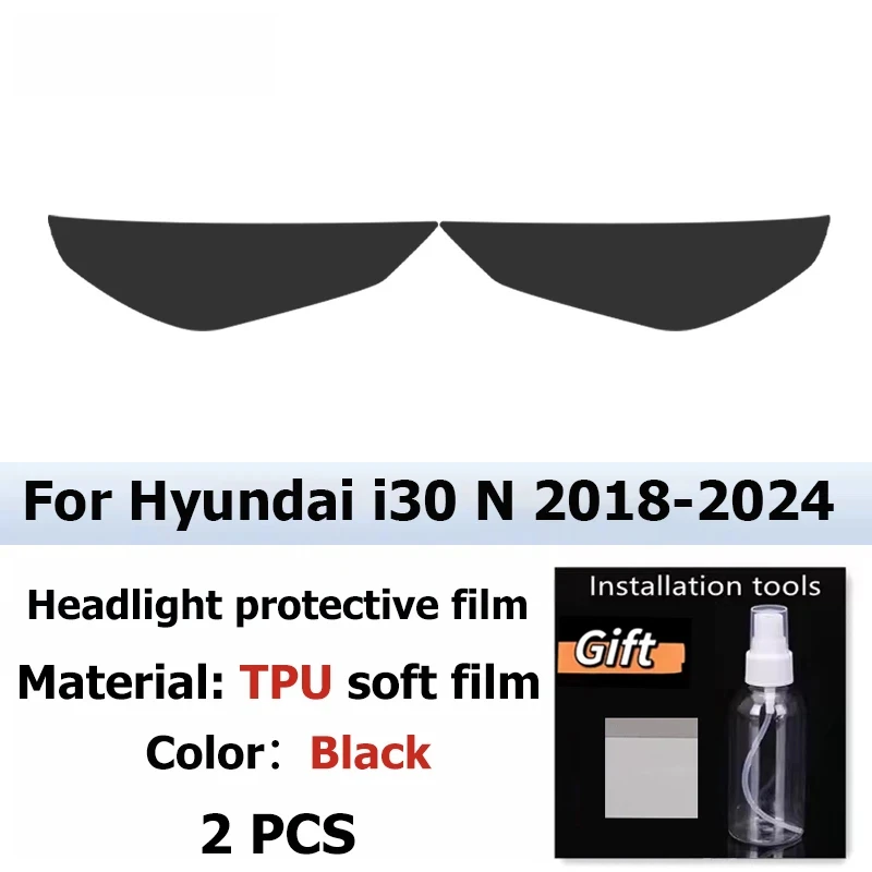 For Hyundai I30 N 2018-2024 Smoke Black TPU Taillight Protective Film Anti-Scratch & UV Resistant Vinyl Wrap Stickers PPF