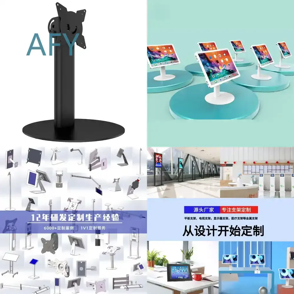 Anti-theft Tablet Bracket for POS Cashier Order Terminal VESA Mount Fixed Metal Security Holder for Tablet Stand for iPad