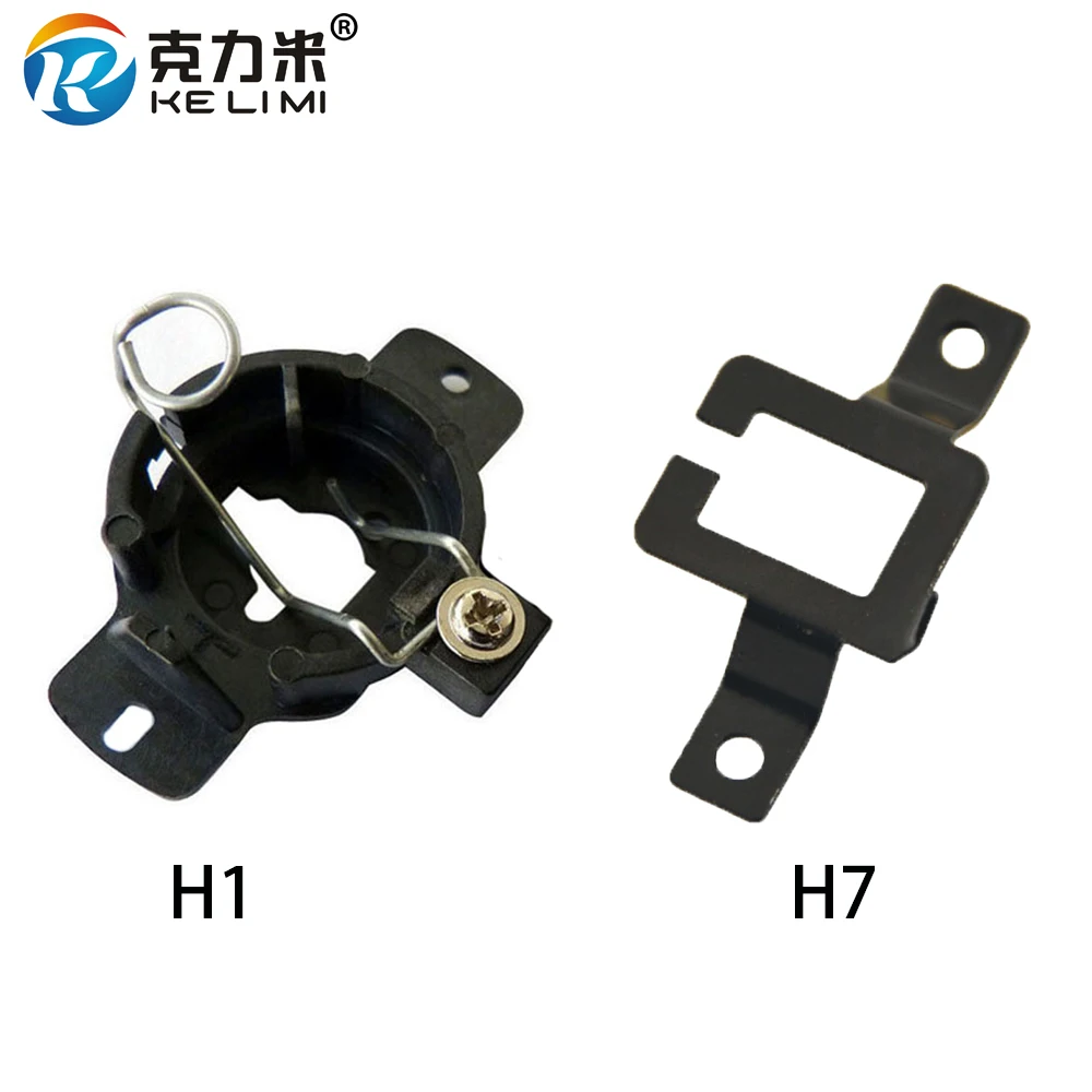 

KE LI MI H1 H7 Hid ксеноновые держатели ламп, адаптер, кронштейн, основание для Mercedes Benz, автомобильные аксессуары для стайлинга