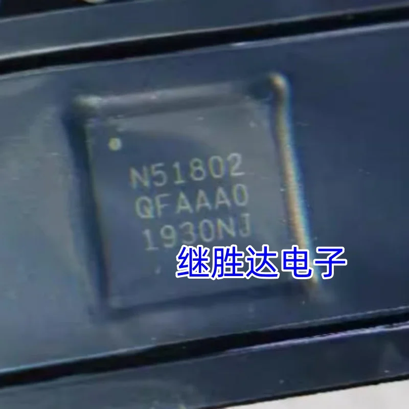 NRF51802-QFAA-R N51802 QFN48 New Original Genuine