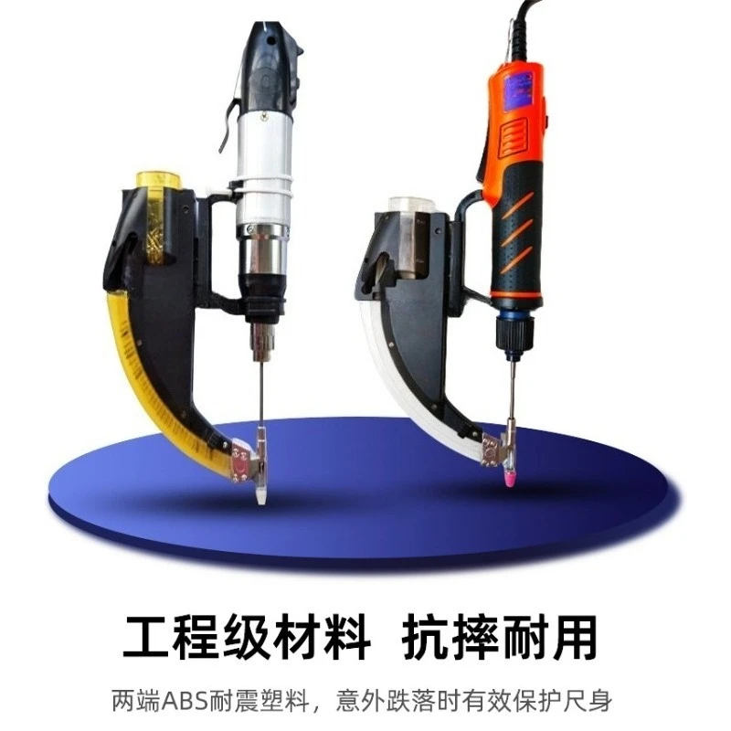 For Automatic Screw Conveyor Portable Screw Feeder Handheld Automatic Screw Machine Arranger