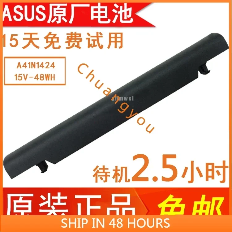 Batteries for  ASUS Asus Zx50v Gl552 FX-Pro6300 6700 Plus4200   Laptop battery