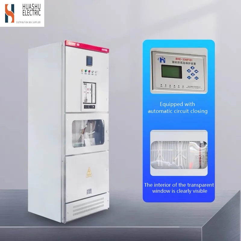 Distribution Cabinet IP55 Hybrid Lock 100-2000KW Capacity Customized Photovoltaic Grid-connected Combiner Box GGD Low-voltage