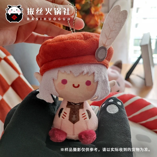 Game FF14 Fantasy XIV Stuffed Doll Keychain Tataru Nanamo Hythlodaeus Emet Selch Ancient Cosplay Pendant Bag Decor Gift