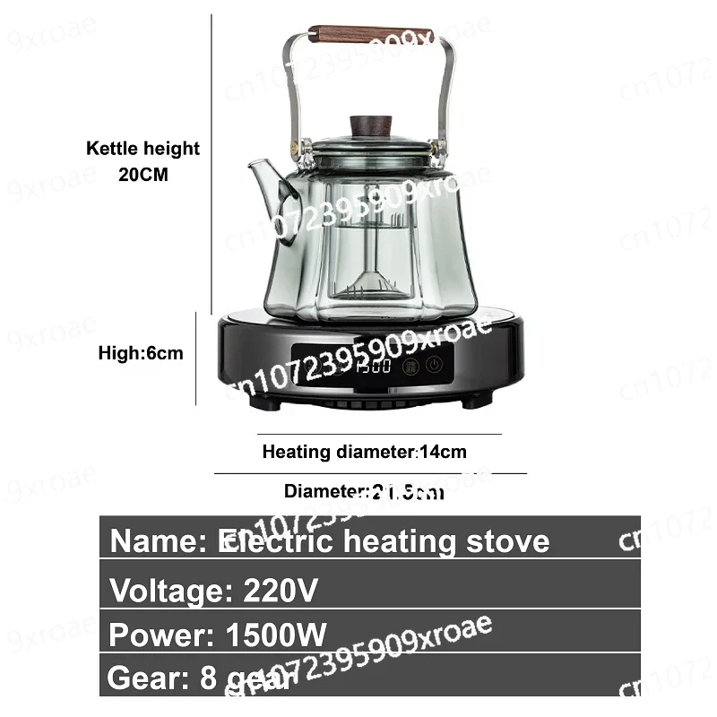 

8 Gear Adjustable Water Boiler 1500W Electric Ceramic Stove Household Smart Tea Maker Timing Coffee Electric Heating Plate