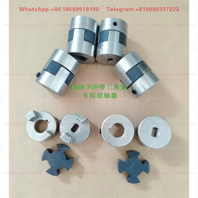 Coupling 12A Triangle Pump Connector ROP TOP CYP Head Screw Machine Oil Pump Buffer Pad Coupling