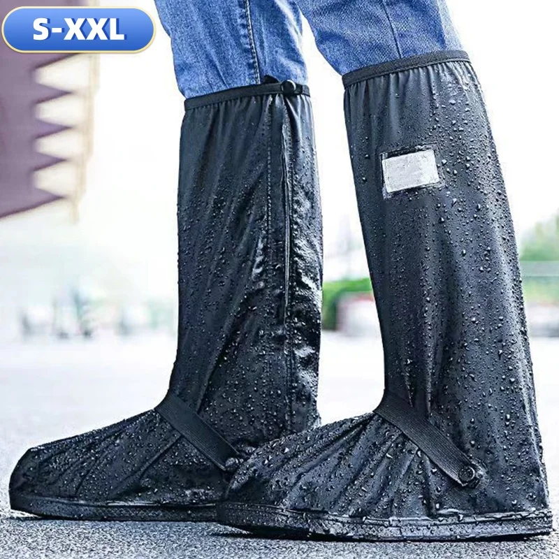 S-XXL High-Top PU Waterproof Reusable Overshoes Non-Slip Rain Boot Shoes Cover Cycling Hiking Rain Snow Shoe & Pant Protectors