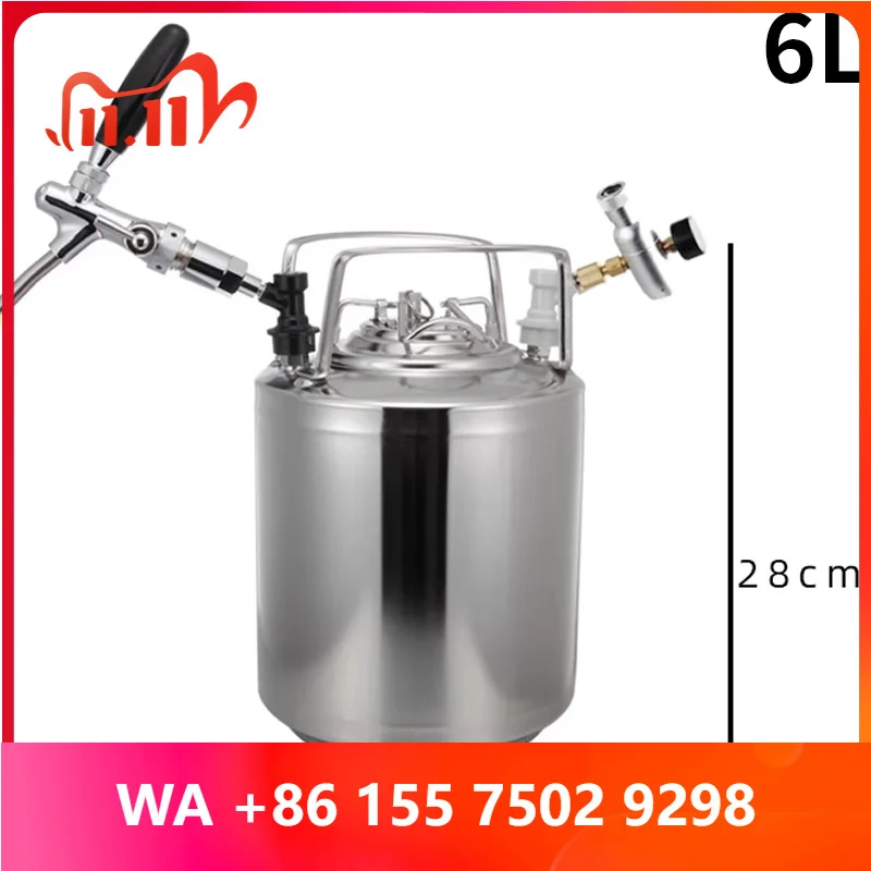 Home brewed beer barrel with full set of wine head ale stainless steel food gr two barrel cola syrup barrel wine tank