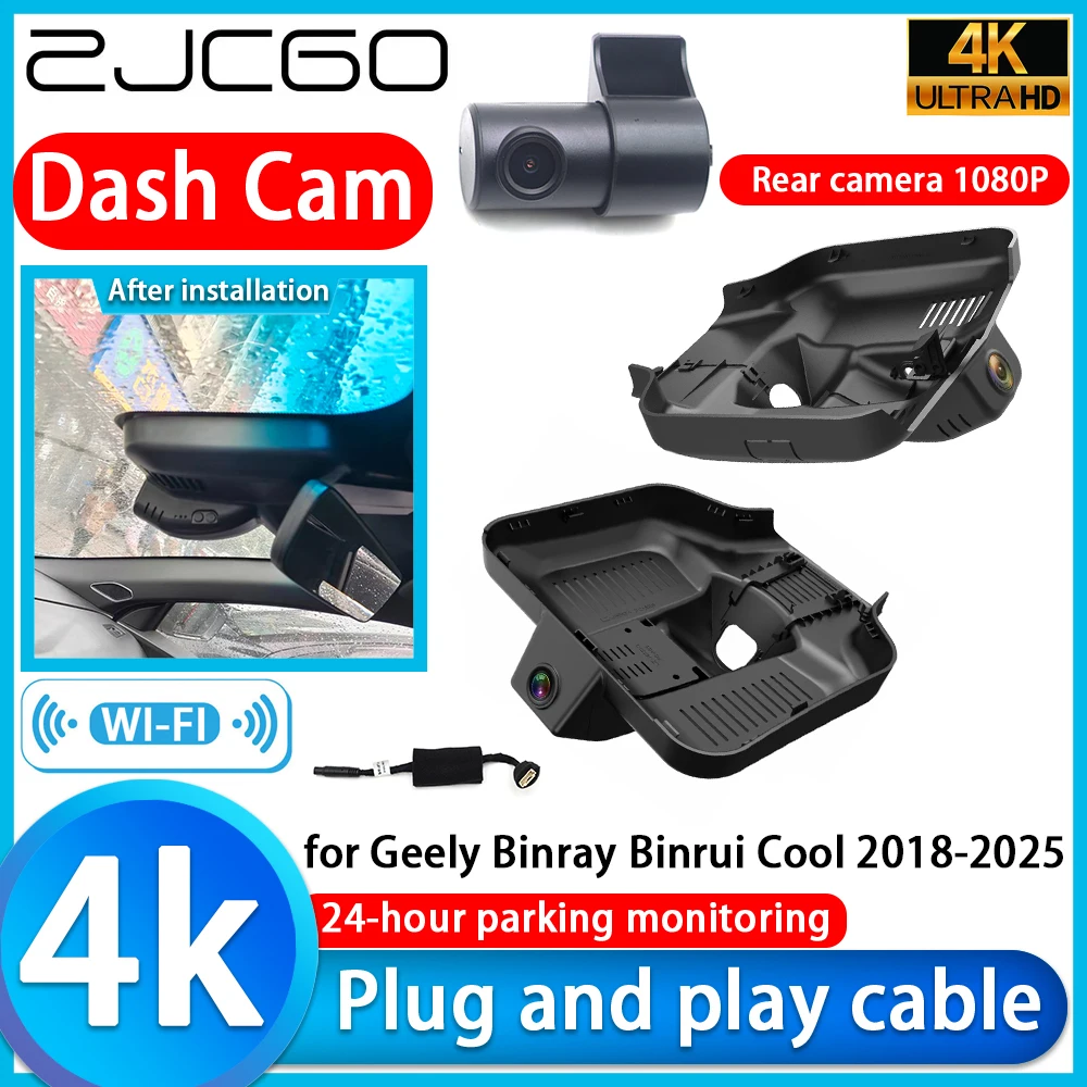 ZJCGO for Geely Binray Binrui Cool 2018-2025 4K DVR Dash Cam Car Camera UHD 2160P Lens 24h Monitor Video Recorder Recording