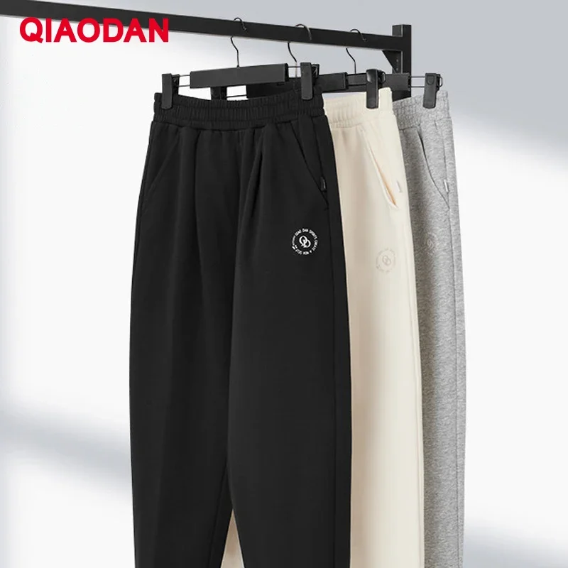 

QIAODAN Sports Pants Women's 2024 Autumn and Winter Plus Velvet Warm Loose Casual Closure Knitted Sweatpants Pants XKL32231332B