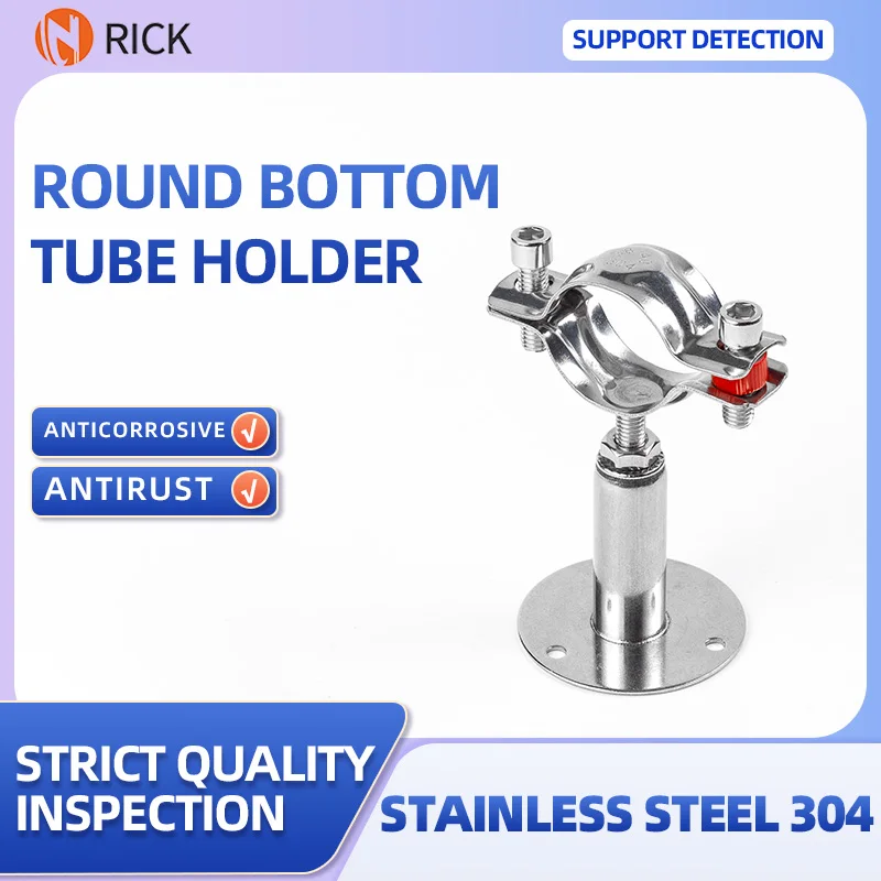 

304 stainless steel adjustable pipe clamp 4 points 6 points water pipe fixed clamp gas pipe bracket retractable pipe hoop 19-22