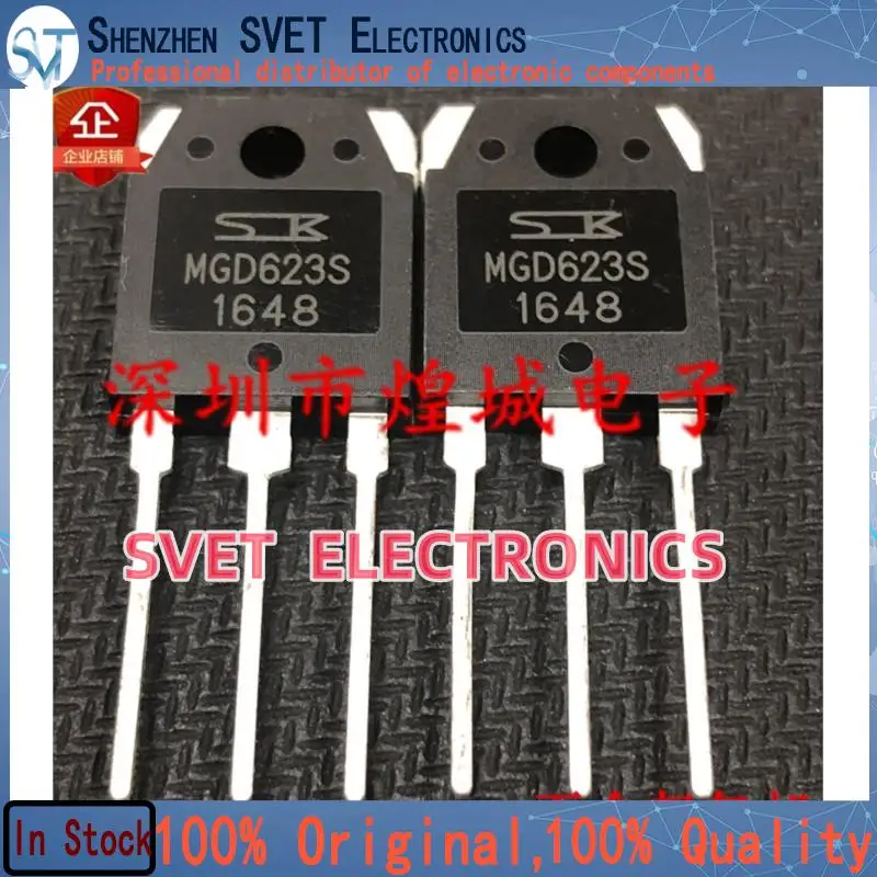 10PCS-50PCS  MGD623S  MOS TO-3P 600V 50A  Original In Stock Fast shipping