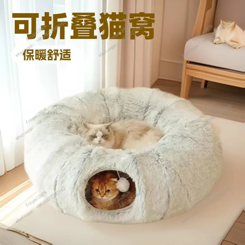 Foldable Breathable Pet Bed Semi-Enclosed Cave Tunnel Nest Mat for Cats Dogs
