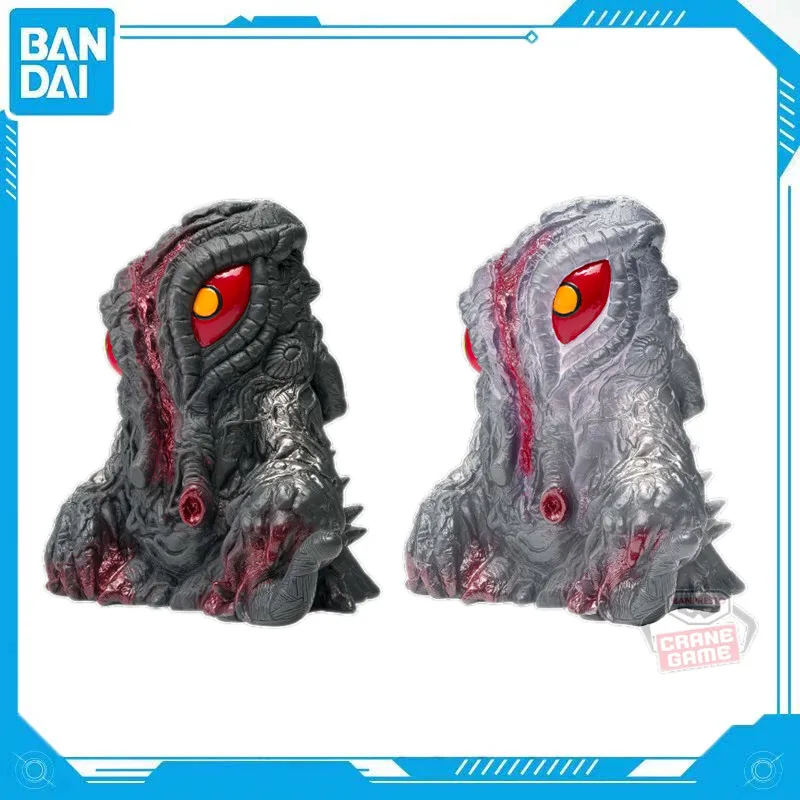 

12cm Model Figure Tokyo Monster Monster Godzilla Hedora Bandai Anime Home Character Ornaments PVC Toy Model Gift Collection