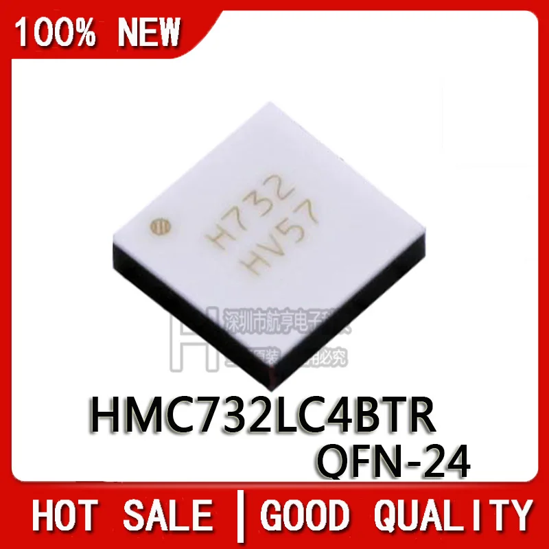 1PCS/LOT 100% NEW HMC732LC4BTR HMC732LC4B HMC732LC4 HMC732L HMC732 QFN-24 Chipset