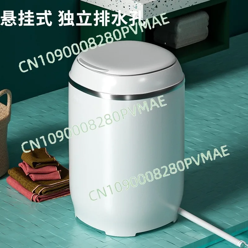 

Мини-маленький бытовой полуавтоматический портативный слив для мытья детской одежды в общежитии