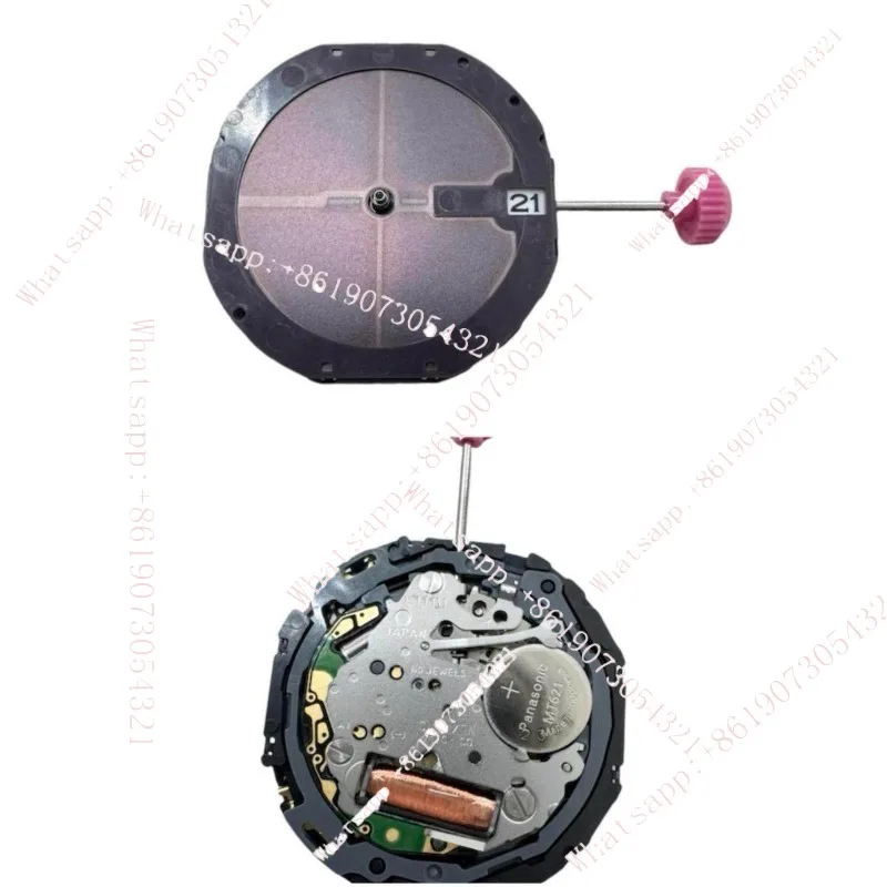 Optical kinetic movement E111M E011M E031M E168M E001M E013 H500 movement