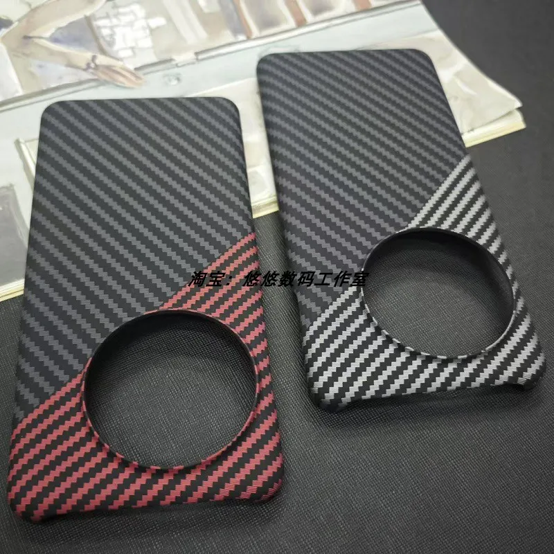 Thumbnail 4 - #27 Trending OnePlus 12 Cases Right Now