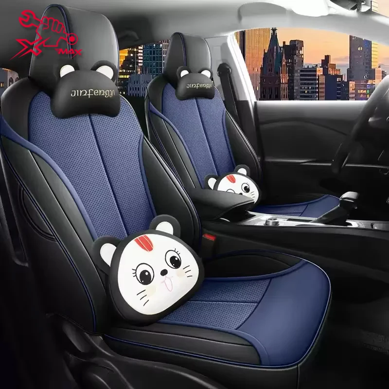 

Для Buick Velite 6 2024, левый чехол на автомобильное сиденье, индивидуальный чехол на сиденье, всесезонные полностью окруженные подушки сиденья