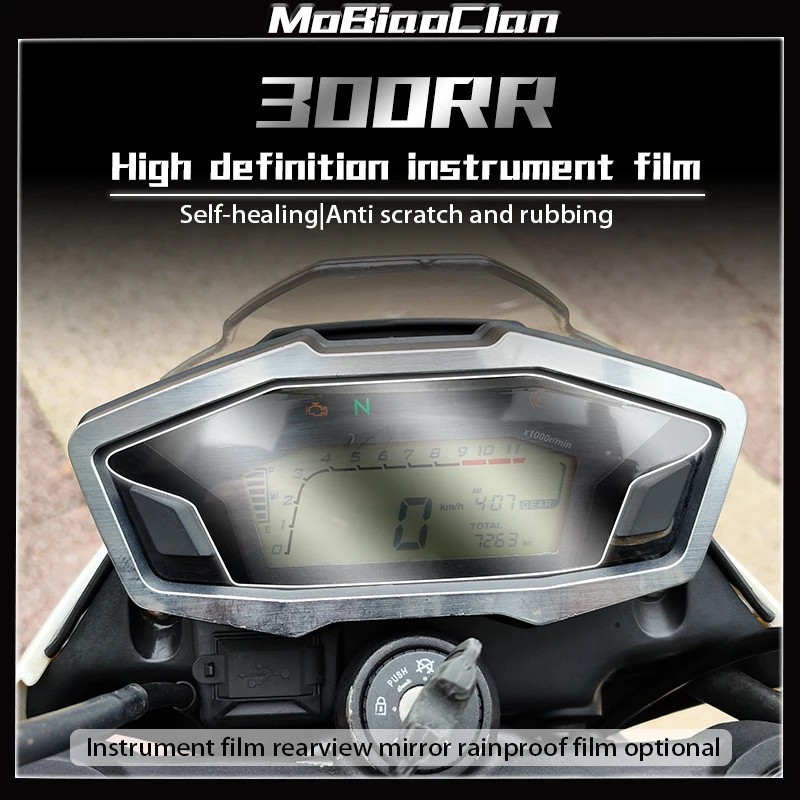 

For VOGE 300RR 300rr Motorcycle Scratch Cluster Screen Dashboard Protection transparent Instrument Film Lights Film