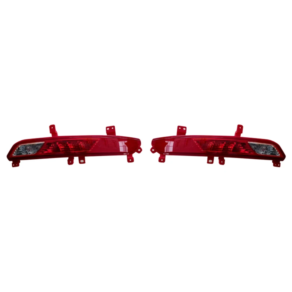 

1Pair Car Rear Bumper Fog Light Parking Warning Reflector Taillights Brake Lamp for Geely Tugella FY11