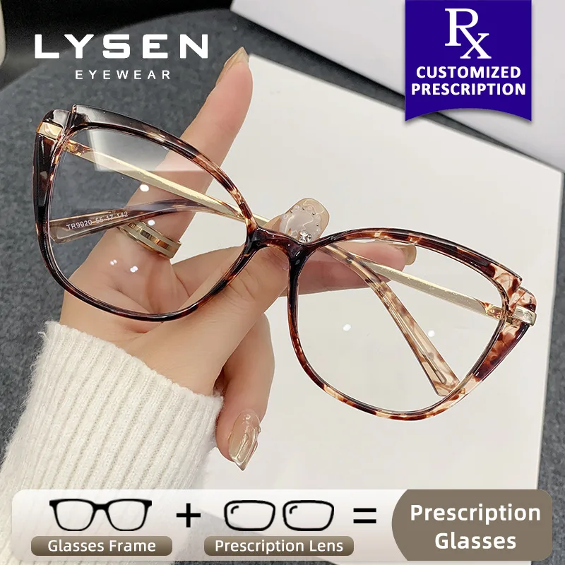 

LYSEN модные фотохромные очки «кошачий глаз» для женщин, блокирующие синий свет, очки по рецепту, прогрессивные очки для чтения