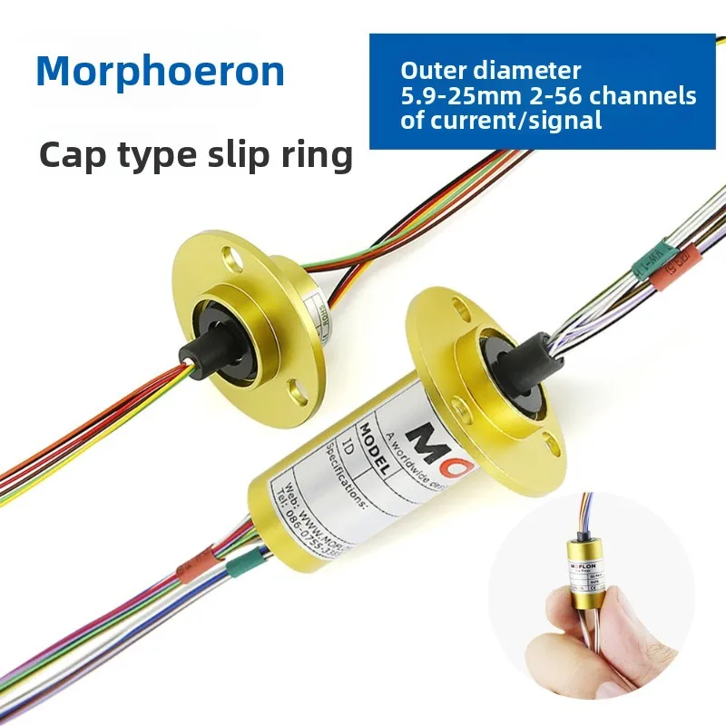 

Micro Slip Ring 360 Degree Rotating Electrical Connector 2 Way 10A 30A Cap Type