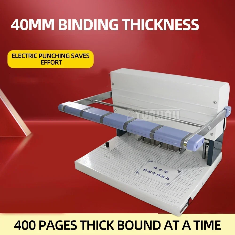 Electric File Punching Machine 3-hole Paper Binding Machine 4cm Thickness Data Punching Machine Aperture 3/4/5mm XD-S40