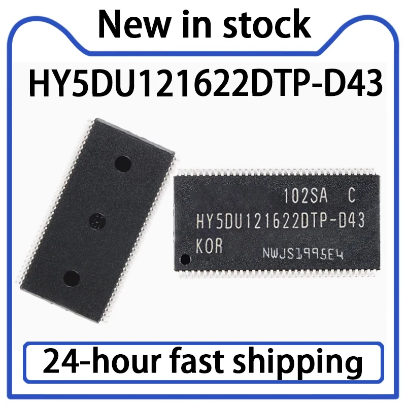 2PCS HY5DU121622DTP-D43 HY5DU121622DTP New Modern 64M Particle DDR Router Chip Memory IC in Stock