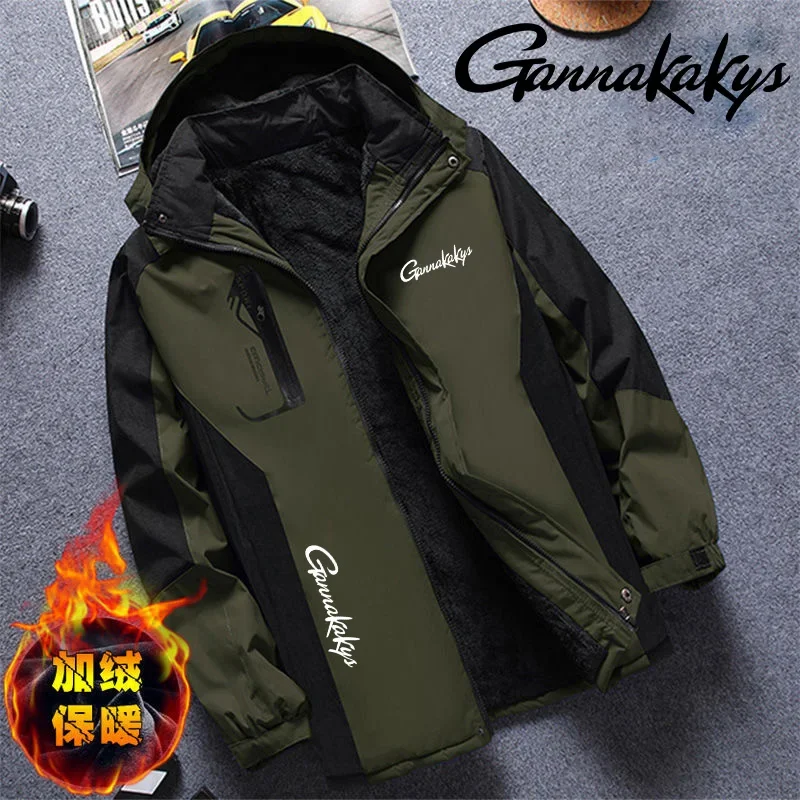 2024 New Winter Fishing Jacket Men's Windproof and Warm Hooded Jacket, Comfortable and Warm for Work, High-quality Jacket