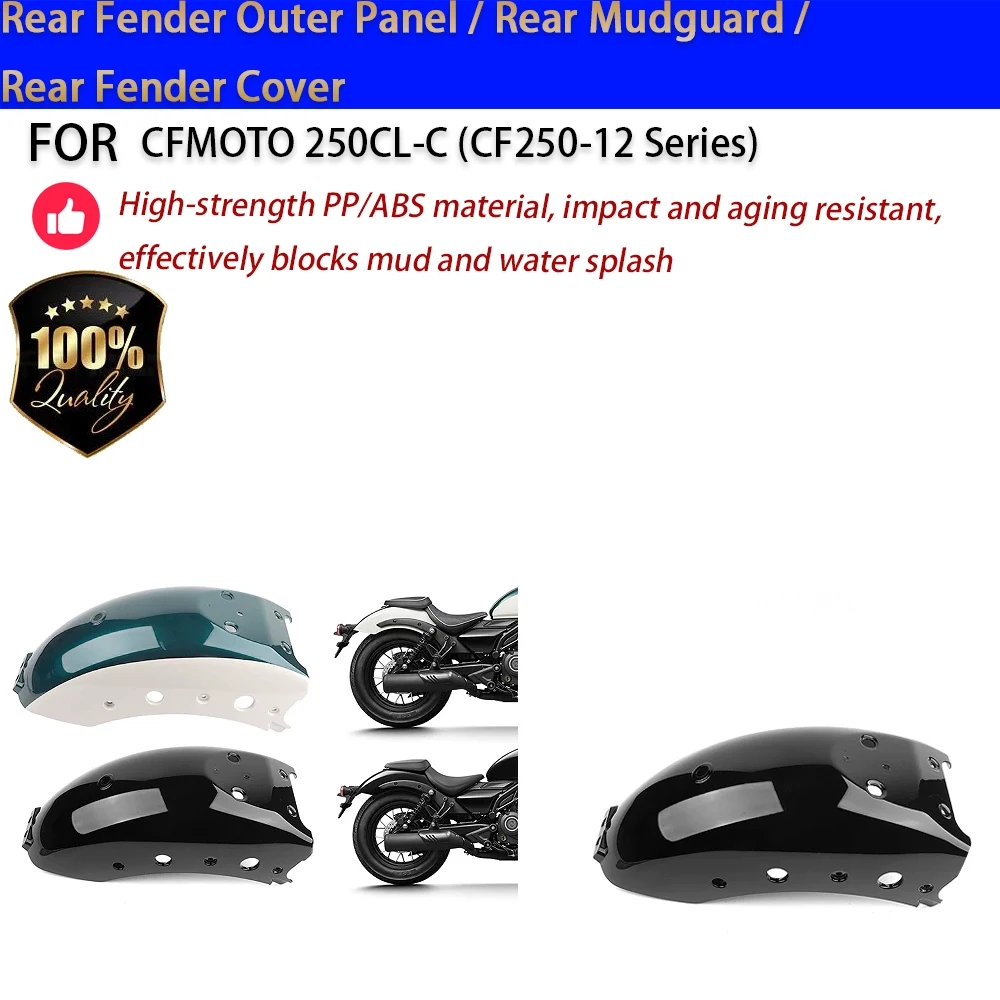 For CFMOTO 250CL-C Rear Fender Mudguard Cover Guardabarros Moto Accesorios Moto