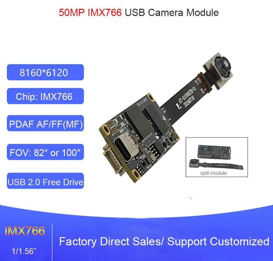 

50MP IMX766 cmos USB Camera Module PDAF Auto Focus AF No Distortion 8160x6120 100 Degree Webcam Type-c/5Pin FPC Cable Free Drive