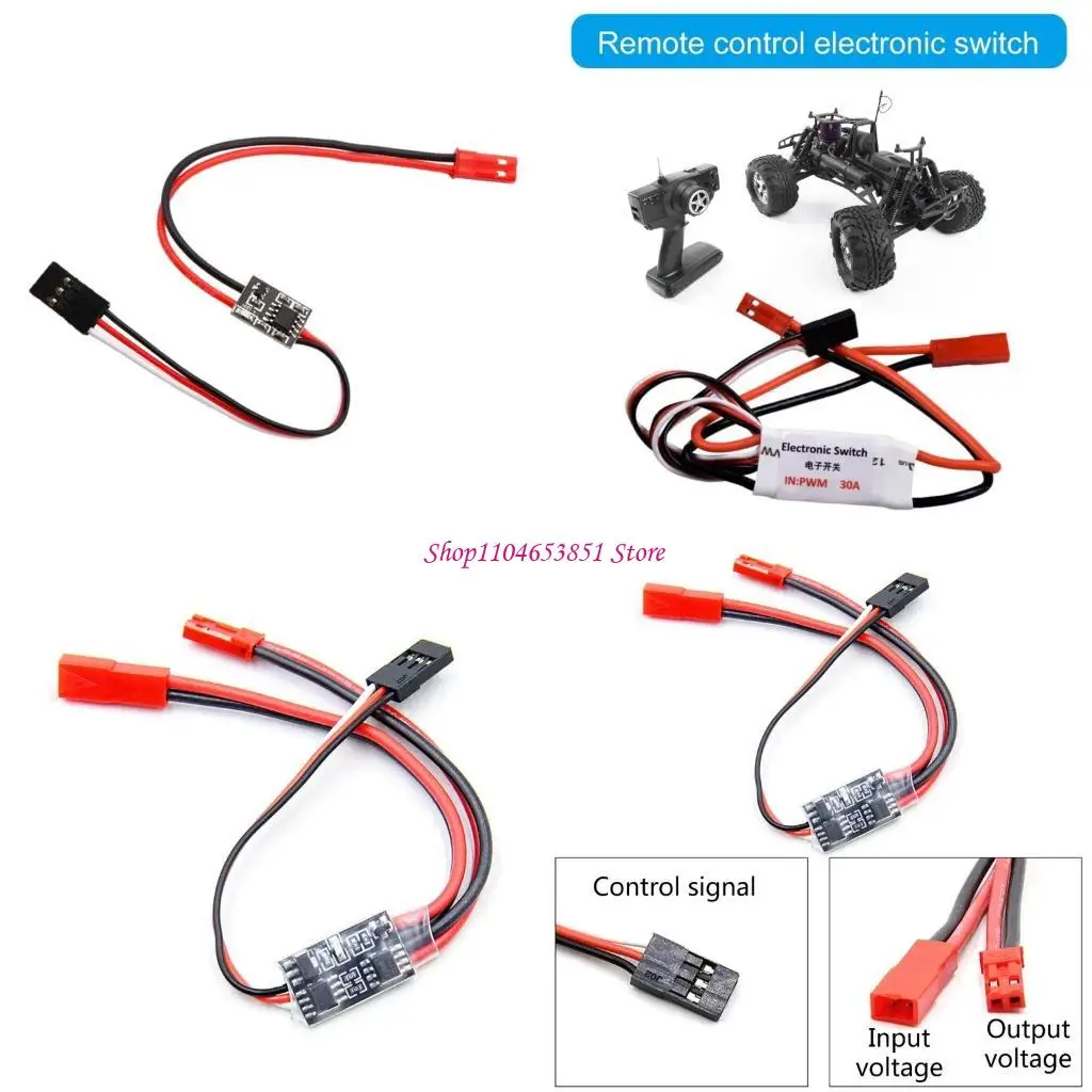 2A/20A/30A High Current Remote Controls Electronic Switches 3-30V Aerials Model Plant Protections for Drones Boats