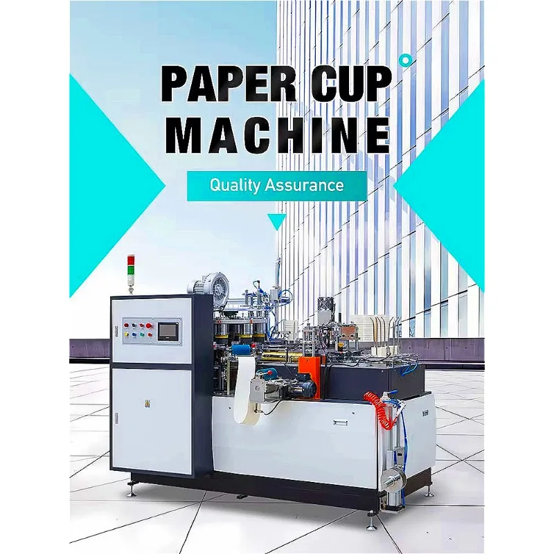 Biodegradable PLA Paper Cup Forming Machine 90pcs min For Eco Friendly Disposable Cup Coffee Shop Tea Shop Production Customized