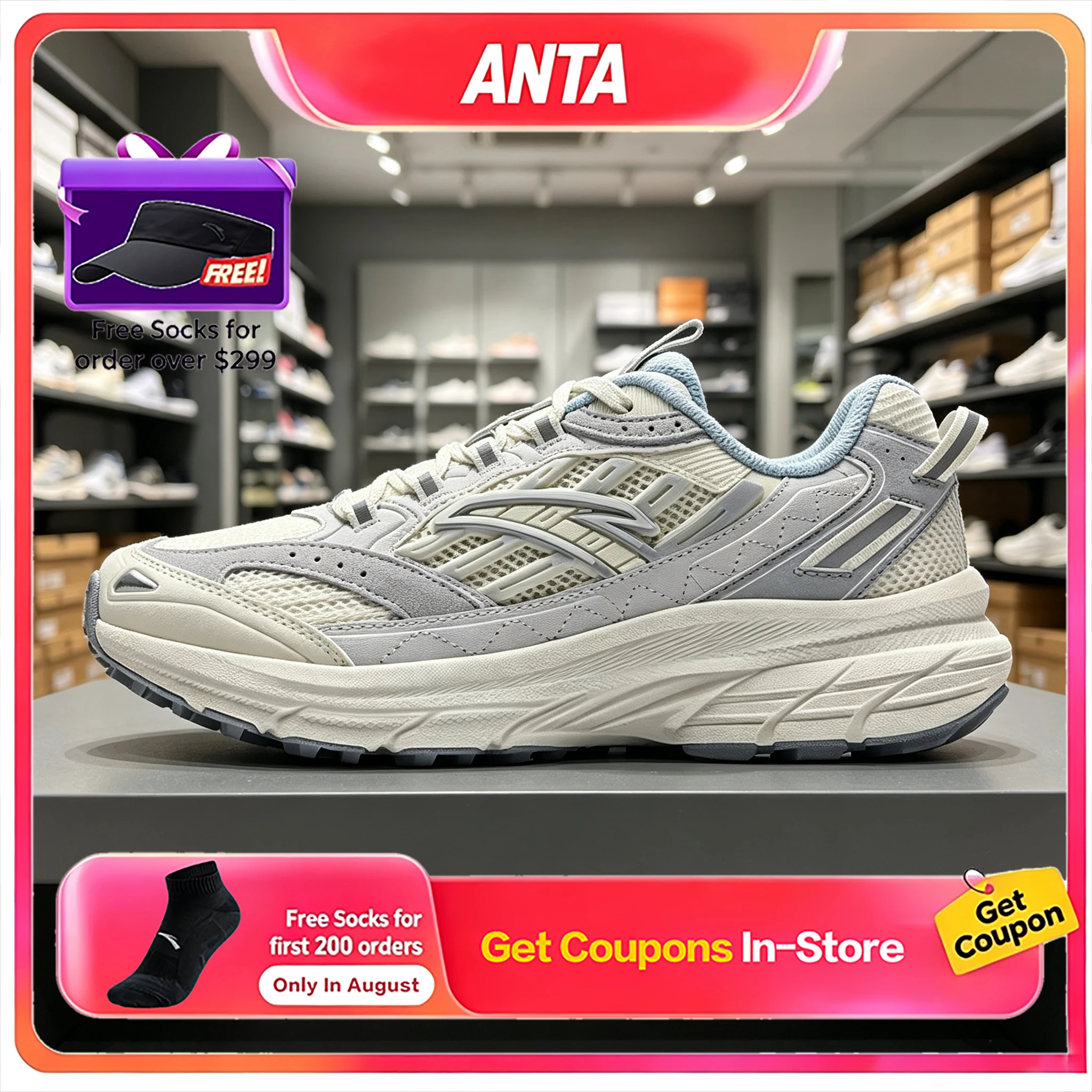 ANTA AT957 Women's vintage running shoes, winter soft-soled trendy sneakers, versatile dad shoes, casual sports shoes