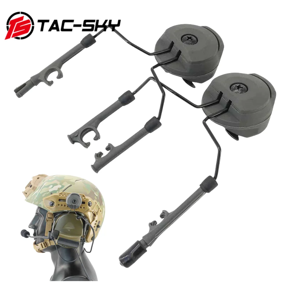 TS TAC-SKY Tactical Headset Rail Mounting Bracket 360° Swivel COMTA II III Headset Helmet Rail Adapter For M-LOK Rails