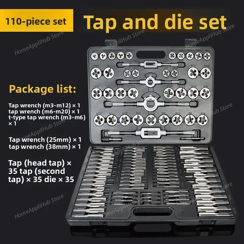 Metric 110Pcs Tap and Die Set High Speed Steel Titanium Tap and Die Combination Set For Cutting External & Internal Threads