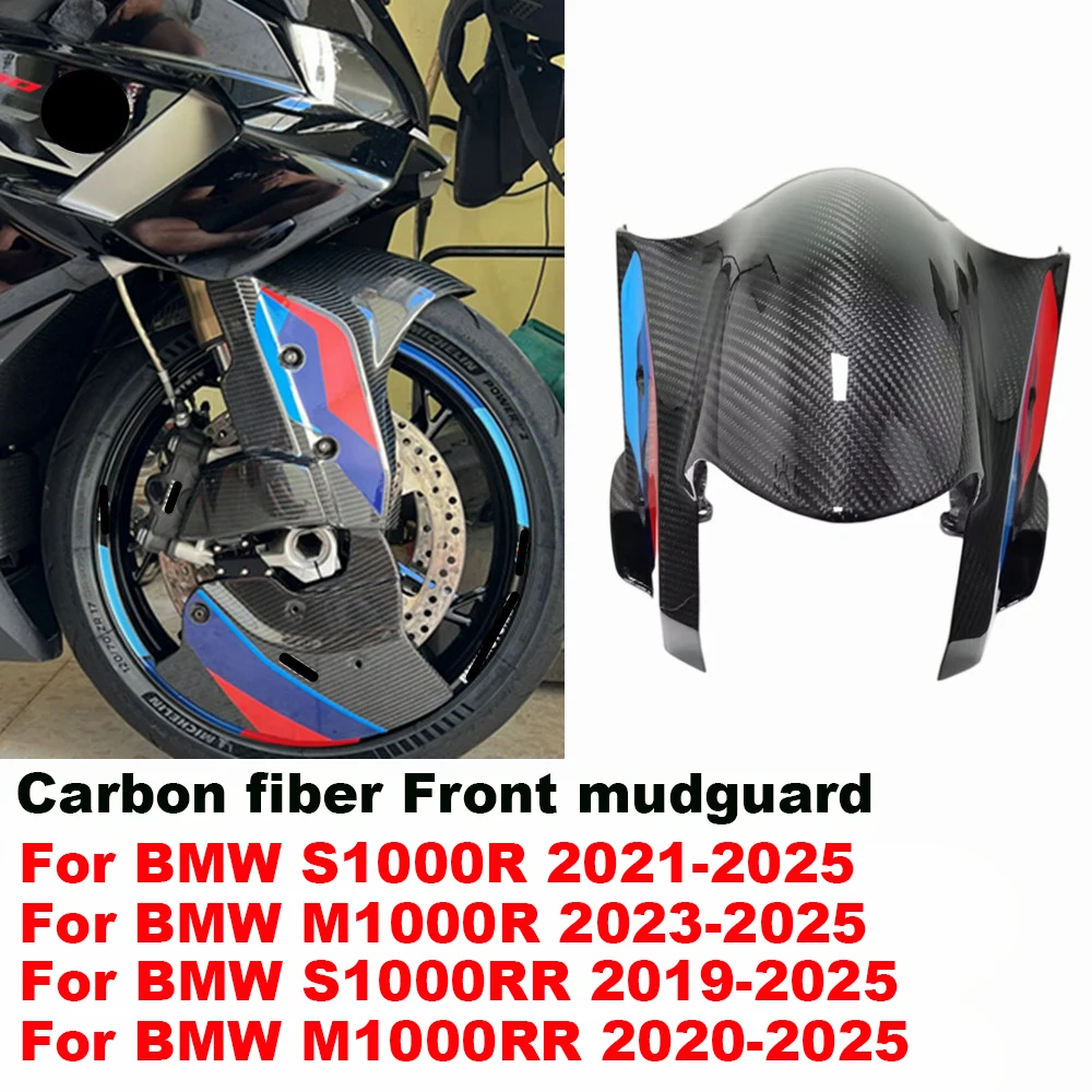 For BMW S1000RR M1000R S1000R M1000RR S1000XR 2023 Motorcycle Parts Carbon Fiber Front Mudguard, New Thunder Version Mudguard