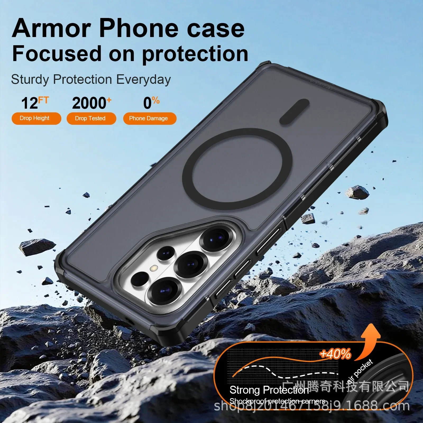 Rugged Hybrid Armor OTT-BOX Case For Samsung S26 FE Ultra S25 S24 Plus A57 A37 A17 A07 For Magsafe Anti-drop Protect Phone Cover view 2