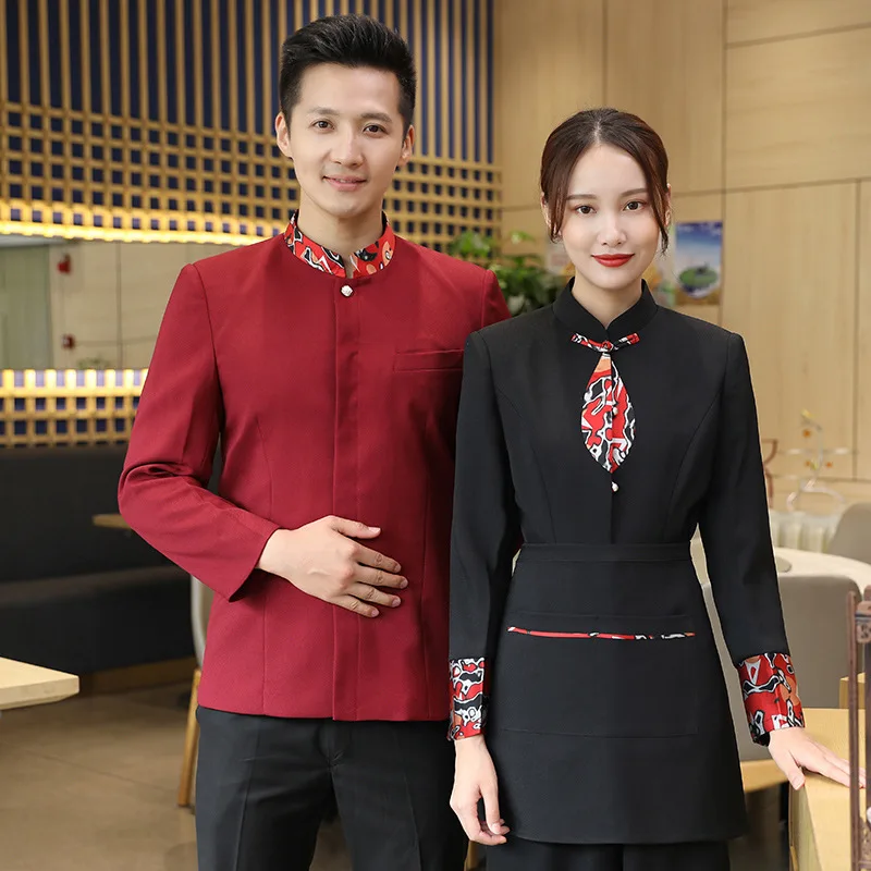 Hotelowe uniformy robocze jesień zima damskie restauracja hot pot restauracja BBQ herbaciarnia chiński styl kelner długi rękaw unisex
