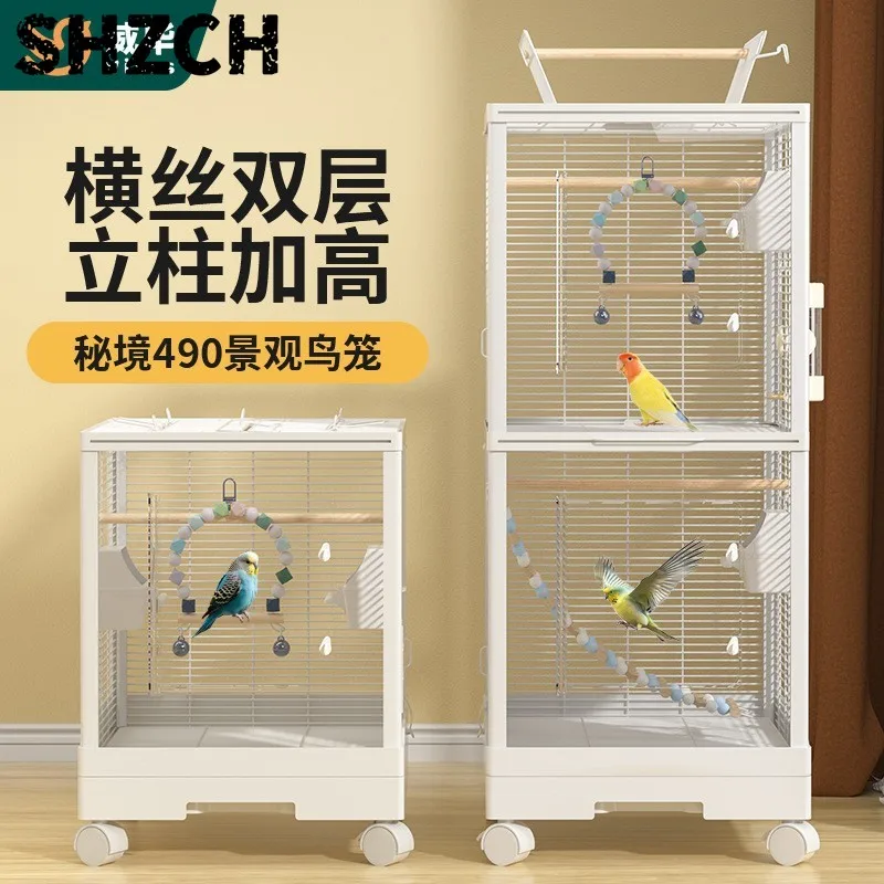 Double transparent parrot cage splash-proof large bird cage horizontal silk tiger skin mystic phoenix breeding cage