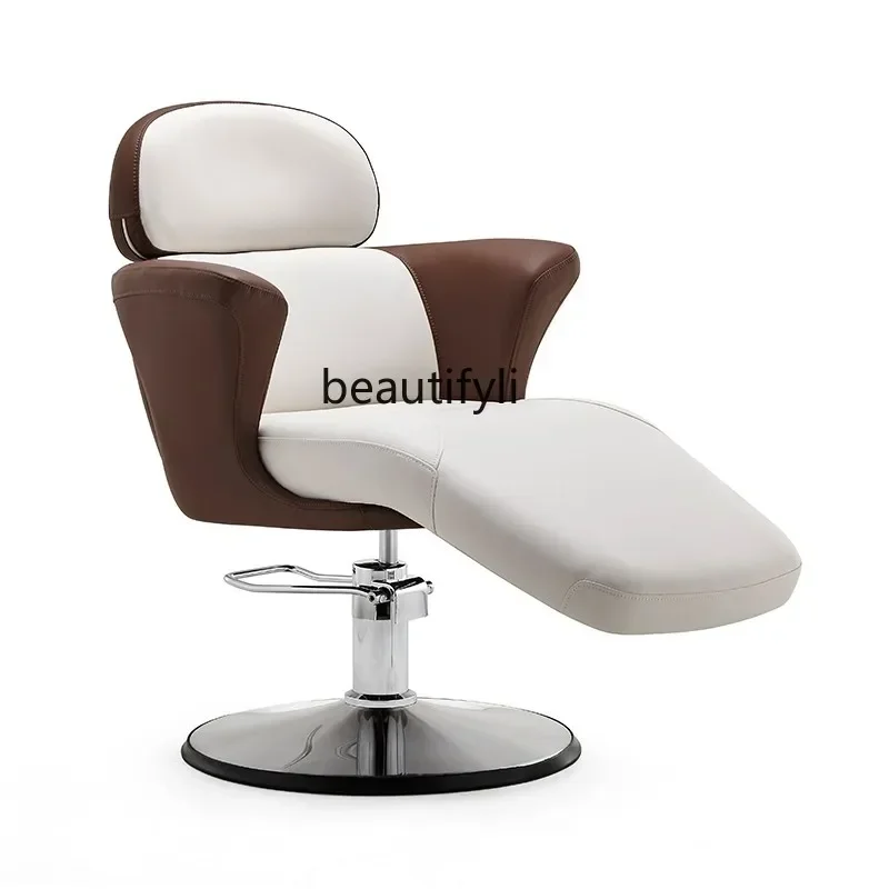 A17 Hair Salon Hot Dyeing Chair Simple and Comfortable Hair Saloon Dedicated Hairdressing Nail Scrubbing Chair Sofa  Chair Lift